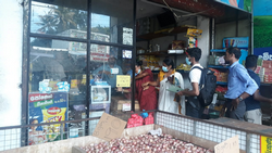A mobile awareness program was held in Homagama in conjunction with the International Anti-Drug Day on June 26 (2022-06-26)